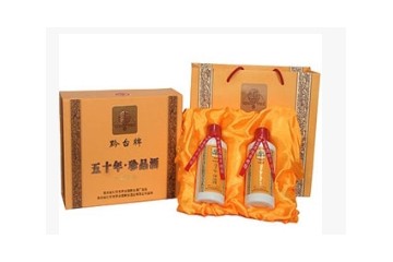 贵州省仁怀市茅台镇黔台酒厂