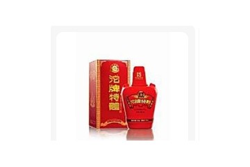 湛江恒旺贸易有限公司