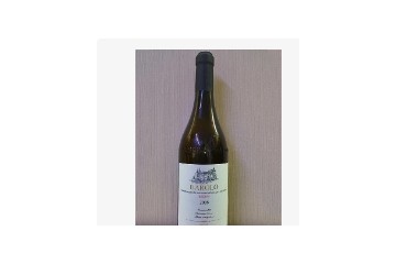 醉香红酒业有限公司