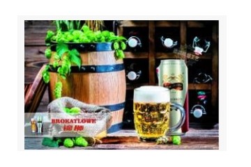  深圳前隆贸易有限公司