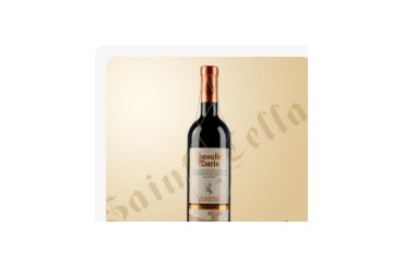 广州盛世酒业有限公司