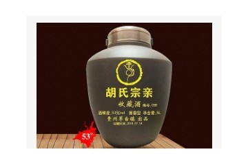 深圳市国源定制酒有限公司