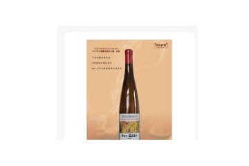 广州小红马酒业股份有限公司