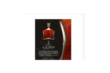 深圳汉能酒业有限公司