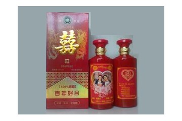 贵州省仁怀市黔汉酒业销售有限公司