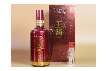 贵州王酱窖藏酒业有限公司