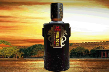 贵州省仁怀市汉鼎坊酒业有限公司