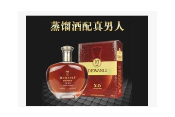 汕头市恒生泰物资有限公司