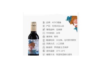 广州南傲贸易有限公司