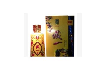 广州藏一酒业有限公司