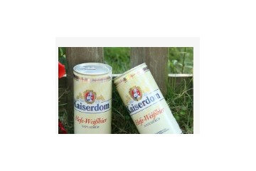 汕头市酒嘉贸易有限公司