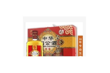 阳春市信德酒业有限公司