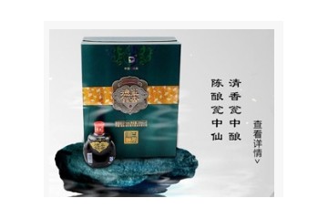 深圳市新德华银杏酒业有限公司