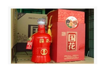 河南郑州仙马来酒业