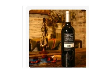 广州高芦红贸易有限公司