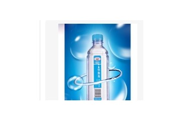 广州基正投资有限公司