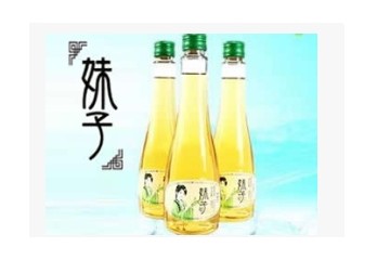 广州妹子酒业有限公司