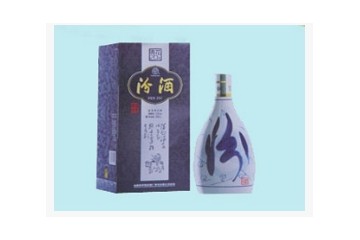 广州市汾花酒业有限公司