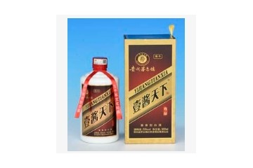 深圳市博商酒业有限公司