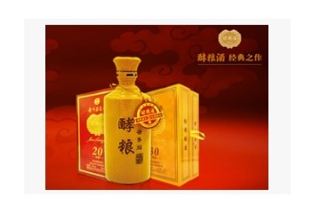 广州酵粮酒业有限公司