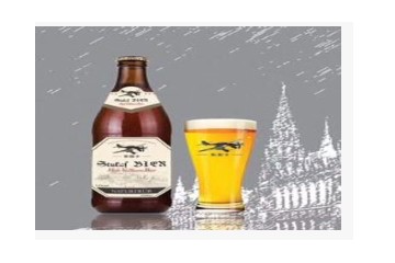 广东斯图卡啤酒有限公司