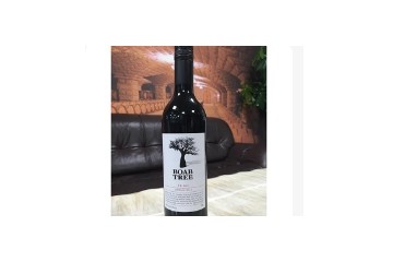 深圳志诚酒业有限公司