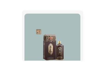 深圳市嘉园华酒业有限公司