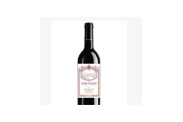 深圳九方国际贸易有限公司