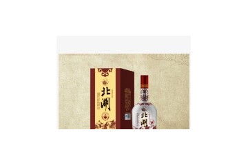佛山市路邑诗酒业有限公司