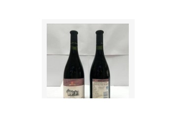 广东法利斯干邑酒业有限公司