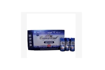 肇庆蓝带啤酒有限公司