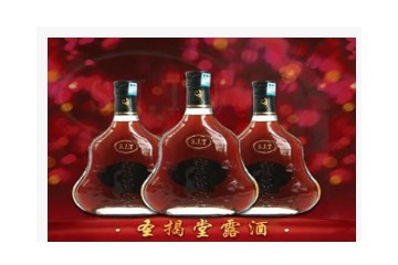 广东圣揭生物医学科技有限公司