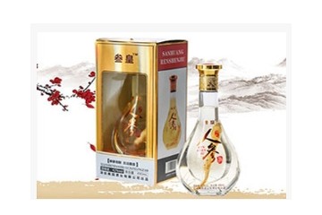 深圳椭园酒业有限公司