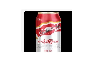 广东欧源禾啤酒贸易有限公司