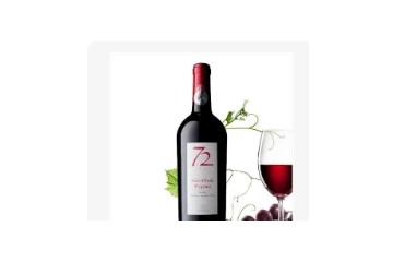 广州荟林贸易有限公司