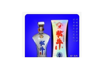 江苏乾龙酒业有限公司