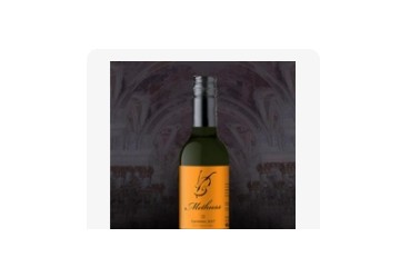 深圳市密特斯名酒名茶连锁控股有限公司