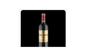 深圳市葳骏城酒业有限公司