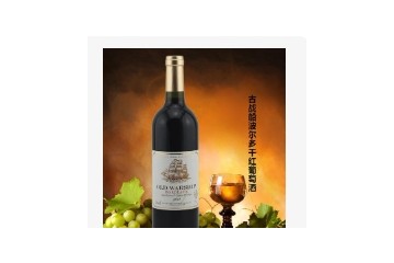 深圳拉菲古堡进出口有限公司