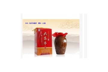 梅州大客丰酒业有限公司