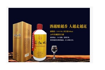 广东青野沉香生物科技有限公司