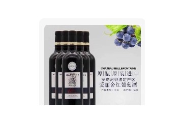 广州正华酒业有限公司