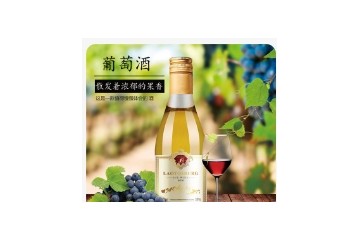 深圳酒玖醇酒业有限公司