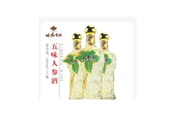 广州酒源酒业有限公司