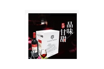 广州市晁源酒业有限公司