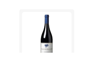 广州市加龙酒业有限公司