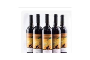 广州本义酒业股份有限公司