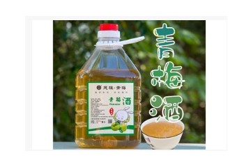 高州市金桂源食品有限公司