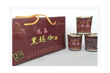 广东元生堂酒业有限公司