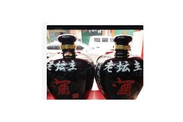 东莞市醉仙源酒业有限公司